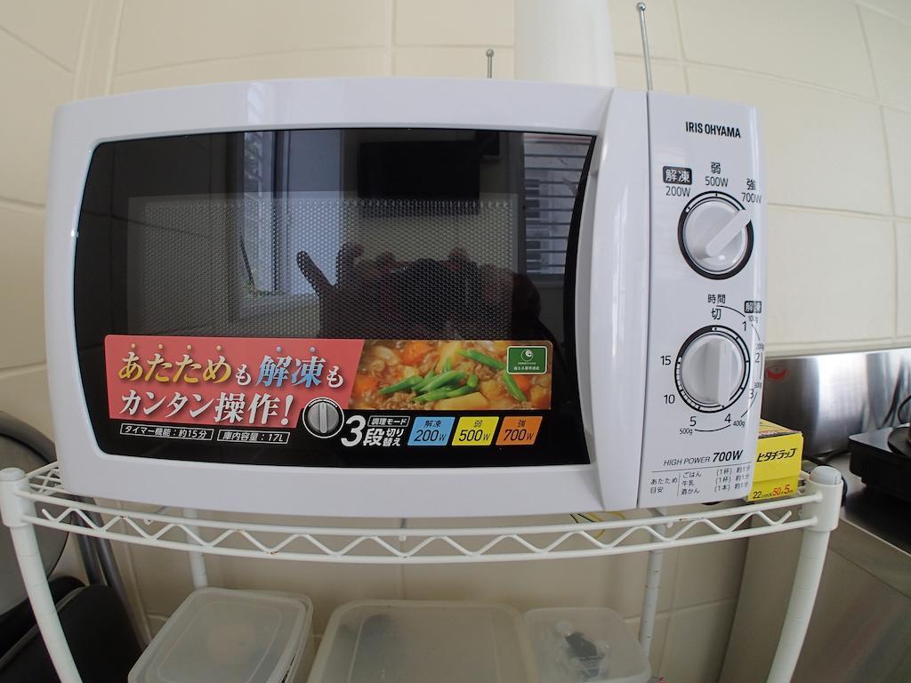 Okinawa Resort Замами Екстериор снимка